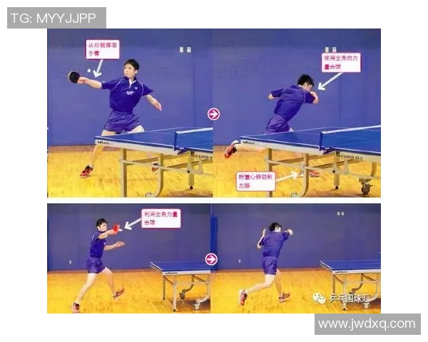 上海乒乓球队的战术演变与转换体系解析 上海乒乓球队的战术演变与转换体系解析