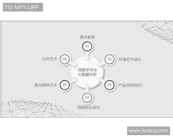上海排球队灵活性分析与战术调整的深度探讨 上海排球队灵活性分析与战术调整的深度探讨