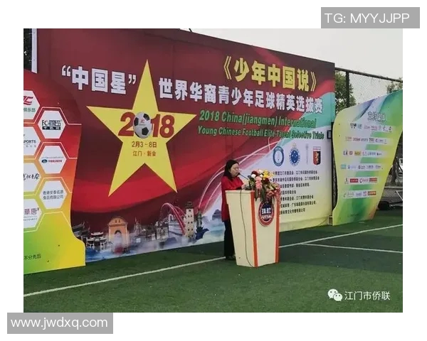 临沂足球明星回归故乡助力青少年足球发展活动盛大开启 临沂足球明星回归故乡助力青少年足球发展活动盛大开启