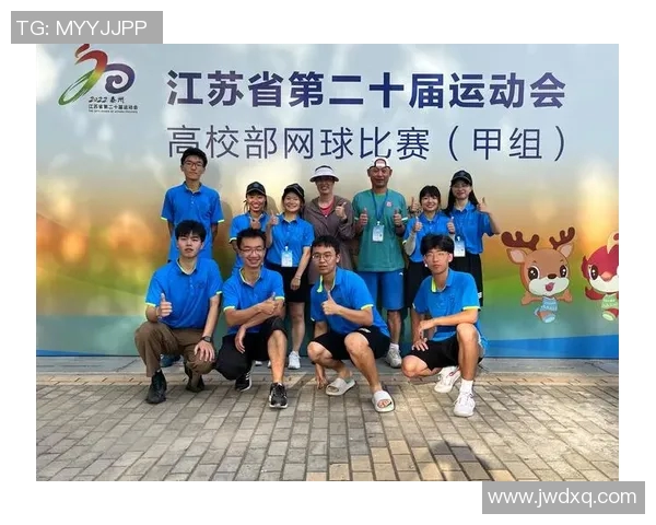 南京网球队在全国网球个人能力排行榜中荣获第六名的佳绩引发关注 南京网球队在全国网球个人能力排行榜中荣获第六名的佳绩引发关注