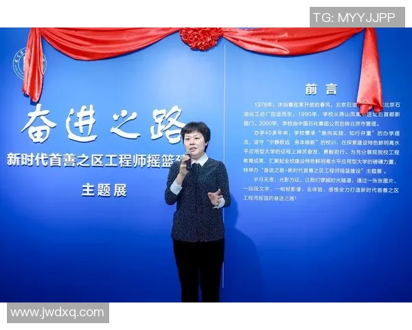 成都篮球队的奋进之路:从默默无闻到璀璨辉煌的纪实故事 成都篮球队的奋进之路:从默默无闻到璀璨辉煌的纪实故事