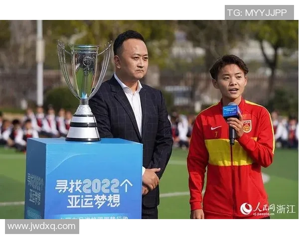 杭州足球队进攻策略分析与得失总结探讨 杭州足球队进攻策略分析与得失总结探讨