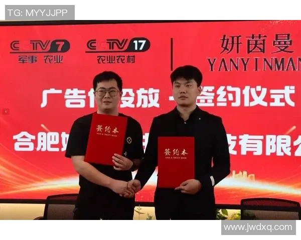 武汉乒乓球队在全国状态排行榜中荣登第十名展现出强劲实力与潜力 武汉乒乓球队在全国状态排行榜中荣登第十名展现出强劲实力与潜力