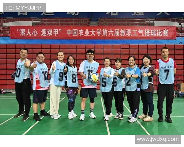 武汉排球队荣登排球团队协作排行榜首位展现卓越团队精神与默契配合