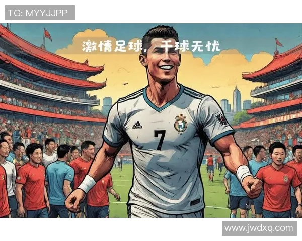 探索爱足球宝藏的秘密与激情，感受足球带来的无限魅力与乐趣